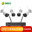 360 wireless small&medium shops villa courtyard monitoring 4 way set 1080P HD H265 waterproof plug&play installation simple mobile phone view including 1T disk strongly recommended