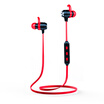 Newman wireless Bluetooth sports call music Bluetooth headset in-ear stereo lightweight wear comfortable universal N8 red