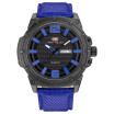 Bofute Male Watches Sports Watch Quartz Watches Japanese Movement Calendar Luminous Waterproof Nylon Cloth Belt 0136g