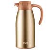 Fuguang FGA Eagle Fun Series Large Capacity Insulation Cup 304 Stainless Steel Vacuum Household Home Insulation Pot 2L Gold DCZ181003-2000