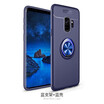 Business Dirt-Resistant Phone Cases For Samsung Galaxy A9 Star Lite Cases Silicone Magnetic Suction Kickstand Fitted Cases