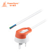 Baoer Xingke 10A three core three plug bare wire tail office home industrial switch adapter cable extension cord white orange 5 meters 3PG-MP00004 MPCTTE9050