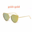 Cat Eye vintage Brand designer rose gold mirror Sunglasses For Women Metal Reflective flat lens Sun Glasses Female oculossend box