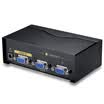 Wins shengwei VS-5002 high-definition VGA distributor iron shell 2 with the original line 500MHZ video frequency divider TV computer 1 drag 2 frequency divider