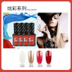 One-step nail polish colorful series