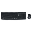 Logitech MK315 wireless mouse&keyboard set quiet input anti-splash