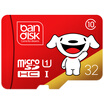 Jingdong JOY joint name wheat disk bandisk 32G Class10 mobile phone memory card TF micro-SD card driving recorder high speed memory card Jingdong JOY joint name wheat disk bandisk 32G Class10 mobile phone memory card TF micro-SD card driving recorder high speed memory card