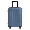 Millet MI 90 points suitcase trolley case 1A male&female universal wheel boarding suitcase 20 inch star gray