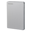 Toshiba TOSHIBA Canvio slim series 25-inch mobile hard disk USB30 2TB silver