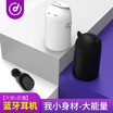 Yuedi wireless Bluetooth headset mini in-ear stealth single ear sports driving vivo with warehouse Apple Huawei oppo universal long standby can call devil black