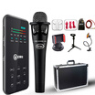 Set version fart worm Hifier ​​S300 mobile phone live sound card national karaoke live shouting wheat special effects anchor special microphone microphone universal E300 set phantom gray