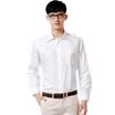 Yu Zhaolin long - sleeved shirt men &39s business casual cool color coat C001 white 175 L