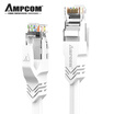 AMPCOM six types of cable CAT6 RJ45 oxygen-free copper 8-core twisted pair 15 m network jumper cable AMC6WT71615