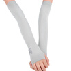 SHUANGPAI Iced Silk Sleeves Sunproof Sports Sleeves