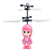 Best selling levitation remote control aircraft small yellow man induction aircraft childrens toys