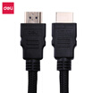 Deli deli 5 m HDMI cable 4K digital HD cable 3D video cable data cable projector computer TV set-top box cable 83307