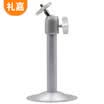 Lijia LJ-ZJ001 Cámara de vigilancia de aleación de aluminio Soporte de óxido de metal Tipo Soporte de monitorización Soporte de elevación de fondo redondo Rotación de 360 ​​grados 188 88 cm Blanco plateado