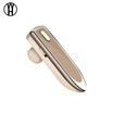 WH Z1 Hanging-ear Universal Standby Stereo Mini Wireless Bluetooth earphone for xiaomi samsung huawei iphone