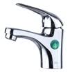 Nine animal husbandry JOMOO single handle single hole basin faucet 3289-050