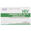Kur HBV Hepatitis B virus test paper 1 person