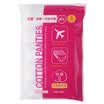 Clean clothing TY-05D cotton disposable cotton underwear XXL5 installed ladies cotton disinfection disinfection independent pregnant women maternal travel travel one-time underwear