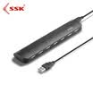 SSK SHU033 Seven-port USB Splitter Multi-function Expansion Hub HUB Black