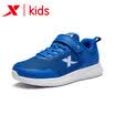 Special step childrens shoes childrens sports shoes autumn new running shoes boys sports shoes mesh shoes breathable boys shoes 681115119182 Lan 37