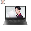 Lenovo New Air133-inch ultra-thin laptop i7-8565U 16G 512G PCIe MX150 high color IPS Office2016 Different high-definition black