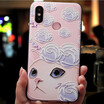 For Xiaomi 8 Phone cases xiaomi 6 covers Silicone Soft TPU 3D Emboss Patterned Fitted cases