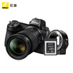 Nikon Z6 full frame micro single digital camera body with FTZ bayonet adapter XQD 32G memory card