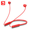 Ox OKSJ c3 wireless sports Bluetooth headset in-ear noise reduction mini sports waterproof music headphones iPhoneX87Ppods Apple Huawei Android Universal
