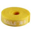 Haile ZD-1C-1M free cutting magic stick back to back strap with cloth tie with a 1 meter yellow 12 1000mm