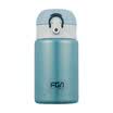 Fuguang FGA European blue lightweight stainless steel vacuum flask men&women outdoor insulation cups tea cup business cover portable water cup 300ml pink FZ1038-300