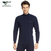 Seven wolves Qiuyi Qiuku mens cotton high collar windproof neck winter middle-aged thin mens thermal underwear set 08003 Navy 3XL