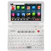 HYT-WN-5S electronic dictionary Oxford Longman English small middle&high school students use English-Chinese electronic dictionary to check the word machine pearl white