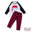UK Family Matching Christmas Sleepwear Women Men Kids Xmas Nightwear Pajamas Set