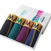 Modal MADALLO M405903311 men&39s underwear men&39s flat pants pure color gold rims towel 4 treasure blue black green red gift box L 17095