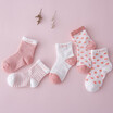 Lot 5 Pairs Infant Baby Toddler BOY Socks Cotton 05Y Girl Cartoon NewBorn Kids