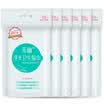Carefully private secluded care clean wipes 10 pieces of independent packaging 6 package sanitary napkin partner