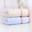 Matt towel home textiles pure cotton plain weak twist absorbent soft sky towel two pieces of blue rice 88g article 32 70cm