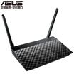 ASUS RT-AC51U 750M AC Dual Frequency Low Radiation Smart Wireless Router Commemorative Edition