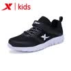 Special step childrens shoes childrens sports shoes boys big childrens sports&leisure shoes color matching running shoes 683315119949 black&white 32