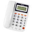 Misi MSQ 8018 Caller ID telephone free battery lightning home office machine white