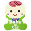 Car Lives Refective Sticker Cartoon Baby in Car
