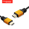 Di beautiful HDMI cable version 20 4k digital HD line 3D video line laptop connected TV projector display data line 3 meters OTN-15-1