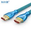 Akihabara CHOSEAL HDMI cable version 20 4k digital HD cable 3D video cable connector buckle anti-out models 20 meters TH-660AT20