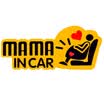 Kale decoration CT-19 car stickers personality reflective car stickers mother pregnant women stickers MAMA IN CAR interactive gold