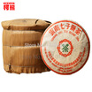 1985 Year Old Pu Er Tea 357g Ancient Tree Old Puer Tea Ansestor Antique Honey Sweet Dull-red Puerh tea