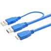 Shanze SAMZHE UY-008 high-speed USB30 mobile hard disk data cable 2A MICRO B hard disk box cable with a USB auxiliary power supply 1 meter