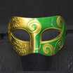 Cosplay Halloween Archaize Mask Male Gladiator masquerade Costume Party New
